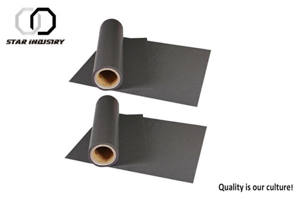 Quality High Performance Magnetic Rubber Sheet Average Temperature Stability for sale