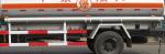 CCC Fuel Truck Diesel Engine Overall Dimension 5995×2050×2480mm