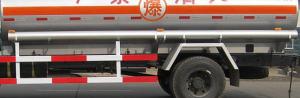 China CCC Fuel Truck Diesel Engine Overall Dimension 5995×2050×2480mm wholesale