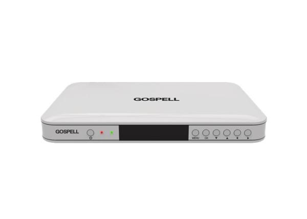 Quality GK7601E Linux DVB Digital Set Top Box HD H.264/MPEG-4/MPEG-2/AVS+ 51-862Mhz for sale