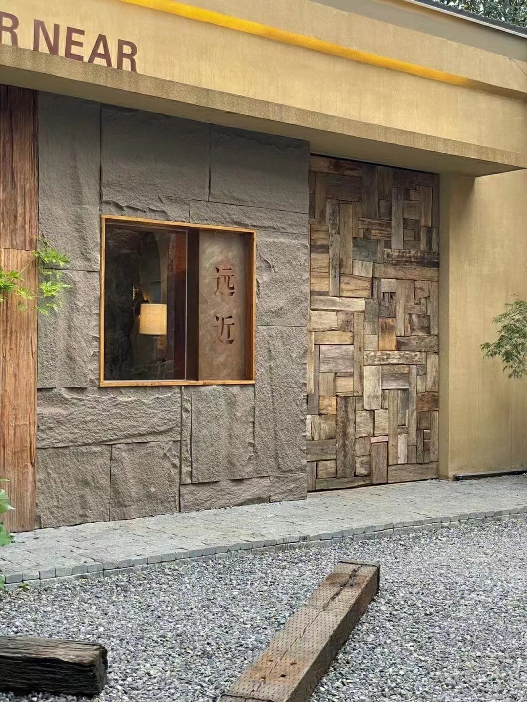 Mushroom Face Imitation Stone Wall Covering Pu Stone Panel 3-10cm Thickness