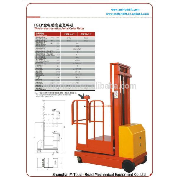 2700mm 3300mm Can Bus Technology Proportional controls Safety brackets Electric Aerial Order Picker