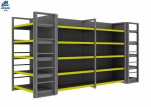 China Double Side Grocery Store Display Racks , Durable Metal Gondola Shelving on sale