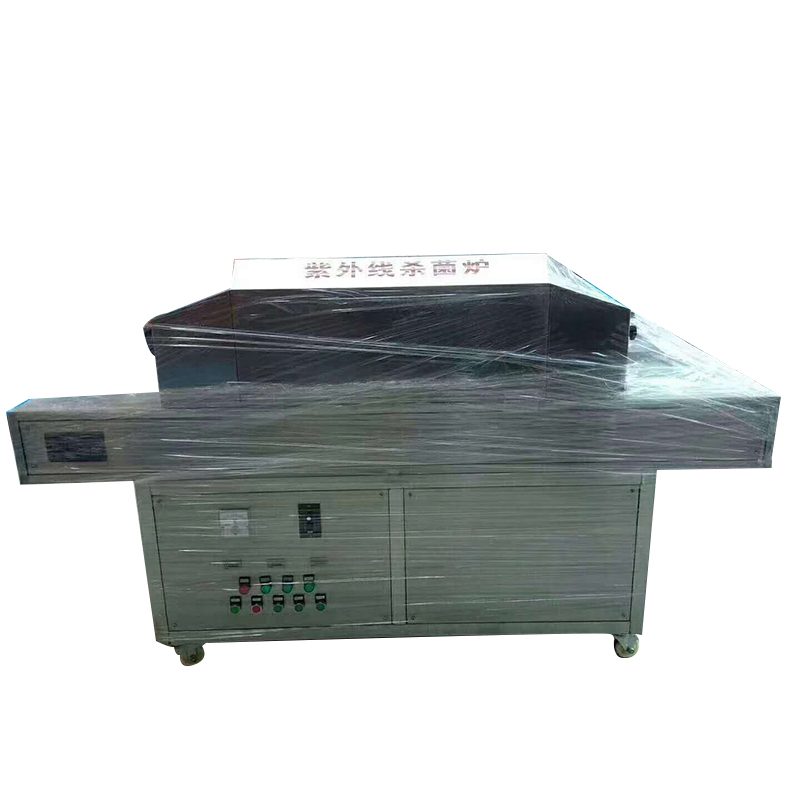 600MM UV Light Disinfection System