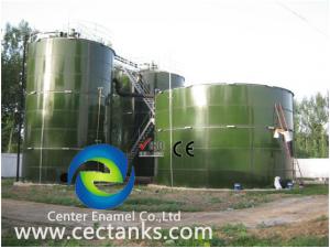 China Large Size Enamel GLS / GFS Steel Water Tanks Super Corrosion - Resistant wholesale