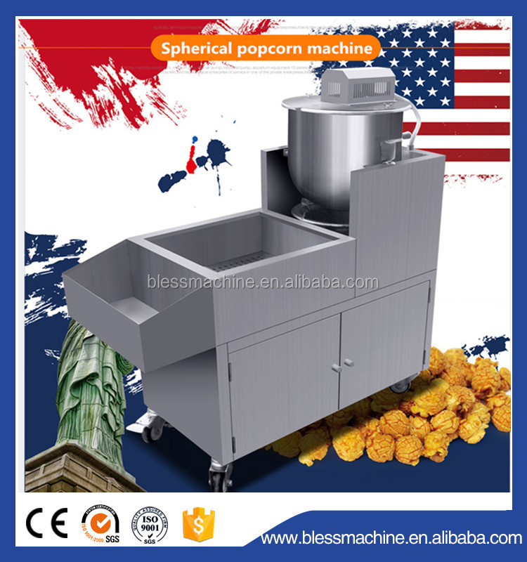 2022 Newest Design Popcorn Machine Parts with Easy Operation and 530mm Diameter Pan