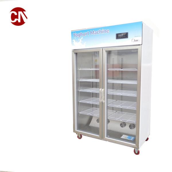 Quality 200L Yogurt Fermentation Machine Yogurt Fermenting Making Machine Sterilizer with 1 for sale