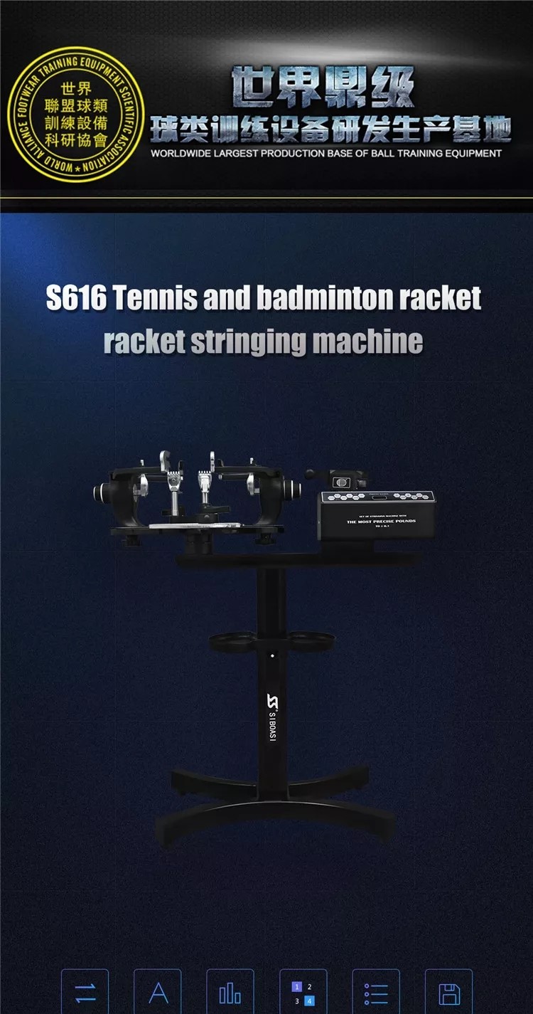 10 To 90 Pounds Tennis Racket Stringing Machine Stable For Club