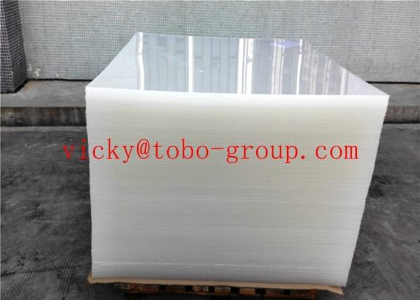 Quality Clear Sheet Perspex PMMA Lucite Plate Cast Plastic Board A3 A4 A5 Polished Acrylic Sheets for sale