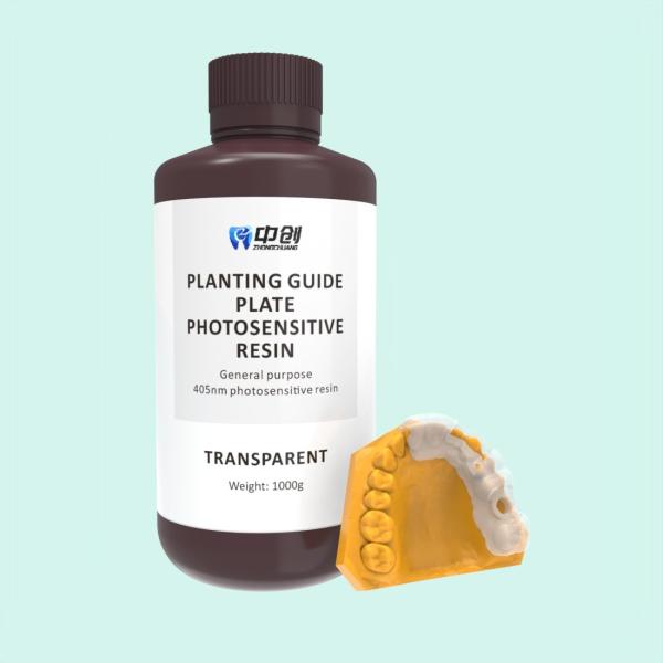 Quality Biocompatible Surgical Resin Accurate Surgical Guide Resin Dental Implant Placement for sale