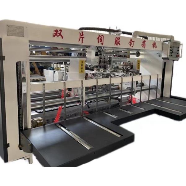 Quality Semi-Automatic Double Pieces Corrugated Carton Box Stitching Machine for Performance for sale