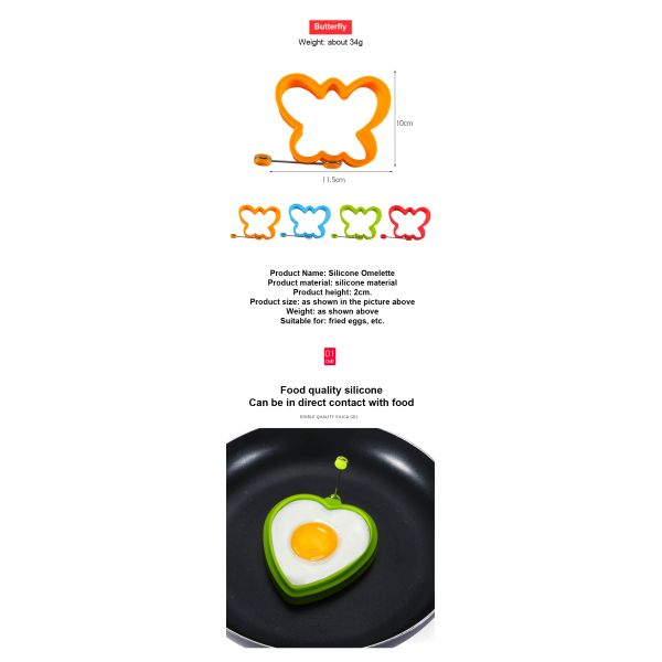 LFGB Approved 28g Multi Shape Silicone Egg Mold