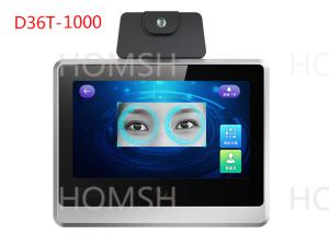 China Iris Access Control: Security and Flexibility for Your Home wholesale