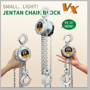 JTVX Aluminium Chain Hoist Lightweight 0.25T 360° Rotating