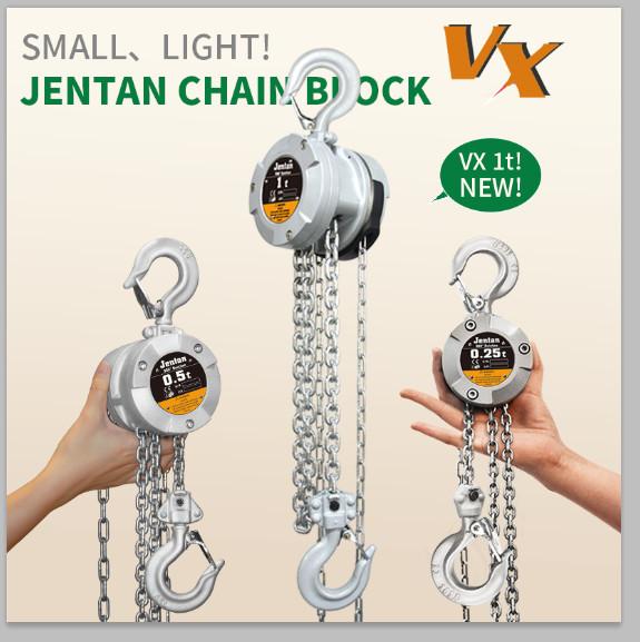 Quality JTVX Aluminium Chain Hoist Lightweight 0.25T 360° Rotating for sale
