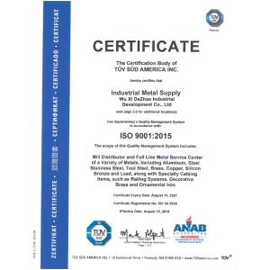 DZ Iron Steel Group Certifications