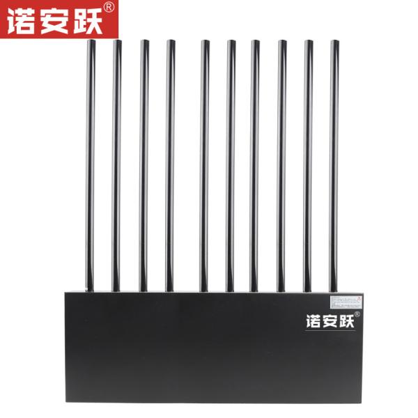 Quality GPS Blocker Jammer 2G 3G 4G Bomb Signal Jammer With Wide Frequency Range for sale
