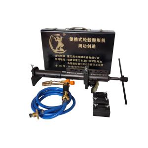Portable 14kgs Car Repair Machine For Rim Fixing
