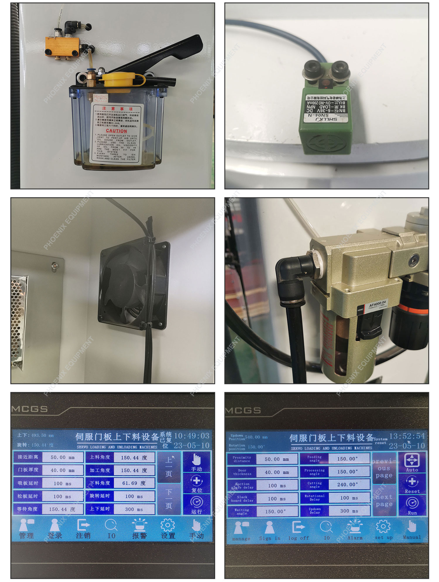 Mechanical Arm Industrial Material Handling Equipment for Wooden Door Production Line