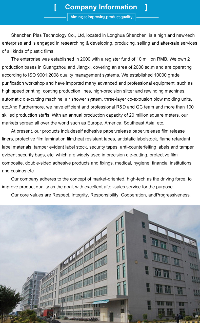 Thermal Insulation Tape Insulation Polyimide Tape High Temperature Heat Insulation Tape