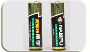 The replaceable battery L8 is can be used for team reception at a lower price