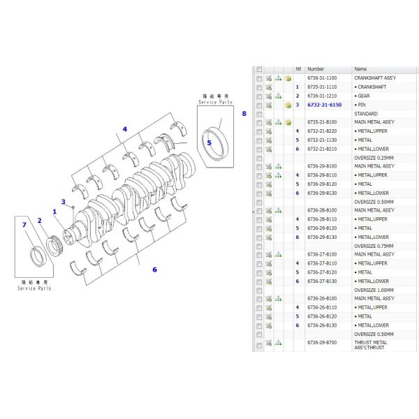 6736211100 6736111110 Complete Engine Assembly 6D102 6BT 6BT5.9 For PC200 - 6 PC220 - 6