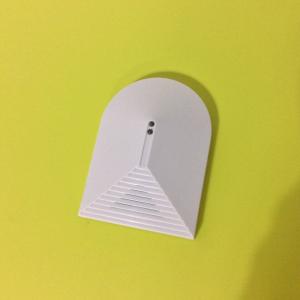 China Glass Break Sensor in Detection Way:Voice Sensor for shock alarm detectors wholesale