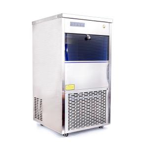 45 KG Fully Automatic Electric Snowflake Machine for Clearing Snowflakes in 24 Hours