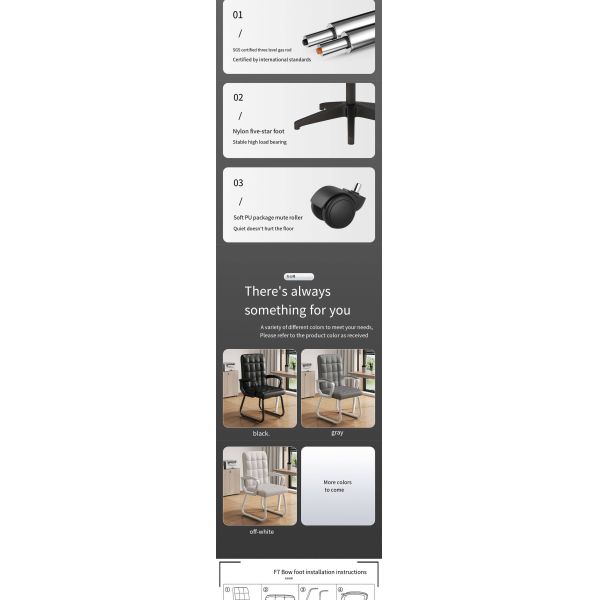 Reception Black PU Leather Office Chair with Revolving and Adjustable Lifting Function