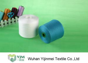 China Pure White Polyester Two For One Yarn , Polyester Industrial Yarn Customized wholesale