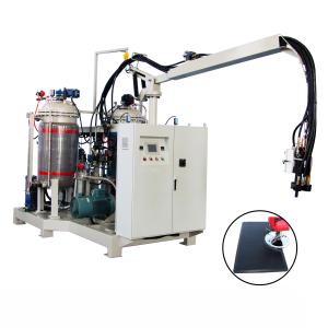 China 10L/Min Standing Polyurethane Anti Fatigue Mats Polyurethane Foam Machine wholesale