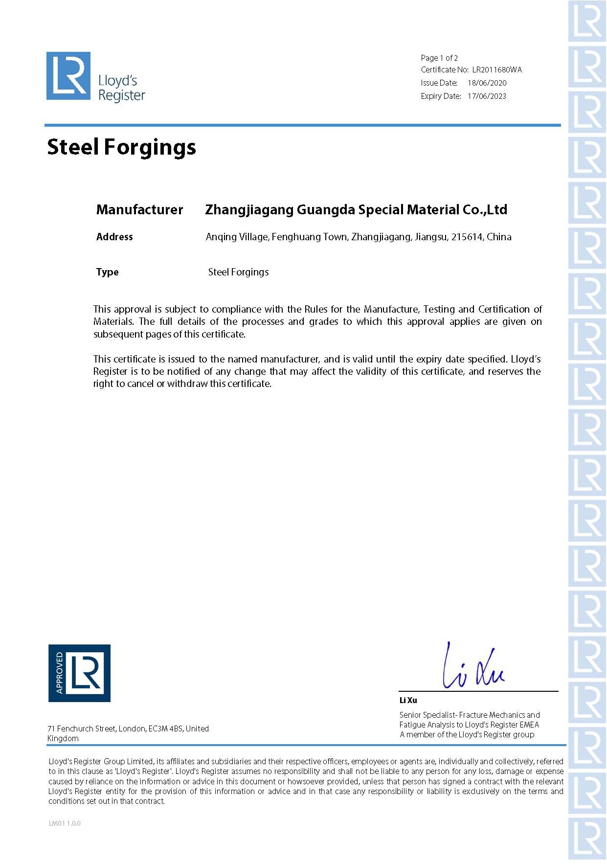 Zhangjiagang Guangda Special Material Co., Ltd. Certifications