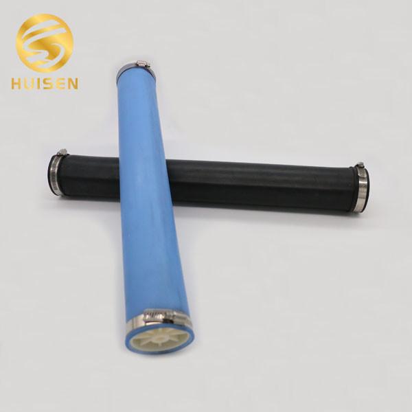 Quality ABS Support Part EPDM Silicone Membrane Fine Bubble Air Diffuser Aeration System for sale