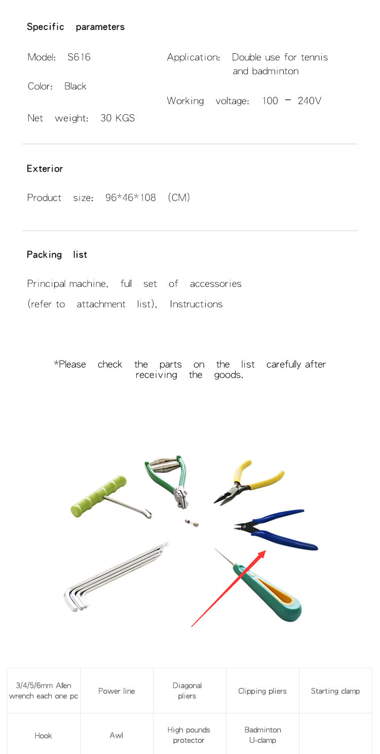 S616 Tennis Bat Stringing Machine Accessories Pound Adjust Function