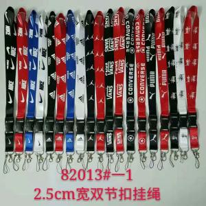 Customized Polyester Full Color Lanyard With Logo Pattern