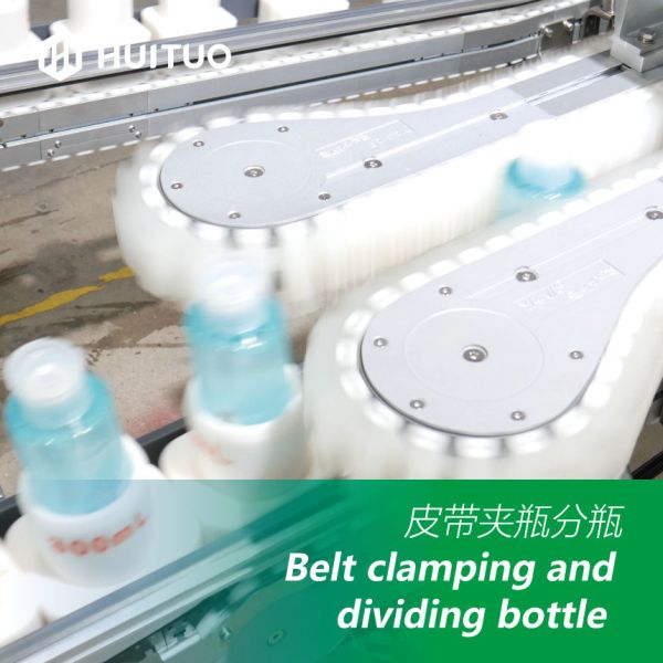 Cosmetic Water Cream Follow Filling Machine For Different Bottle Containers
