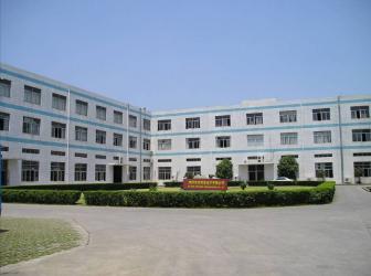 SHEN ZHEN XIN MING HONG ELECTRONIC CO.,LIMITED
