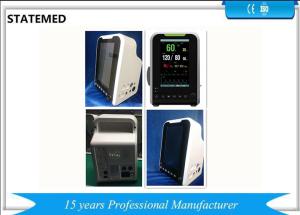China Medical Multi Parameter Patient Monitor Ce Approved Vital Signs Monitor on sale