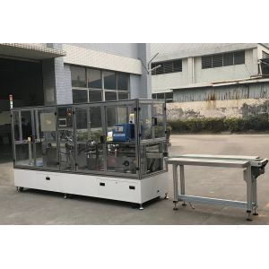 China Low Noise Carton Box Packaging Machine , Auto Carton Packing Machine on sale