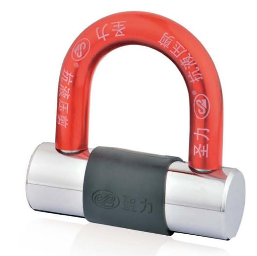 Quality Motor Cycle Hammer Atom PadlockSN GP CP AB Finish High Security Padlock for sale