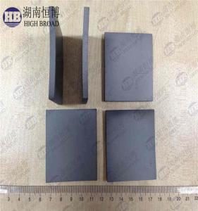China B4C Boron Carbide Bulletproof Silicon Carbide Ballistic Tiles B4C Ballistic Multicurve Tiles wholesale