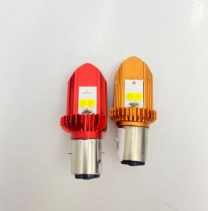 China H4 Metal White Yellow Dual Color 2 Face With Coil Motorcycle LED Light Bulb wholesale