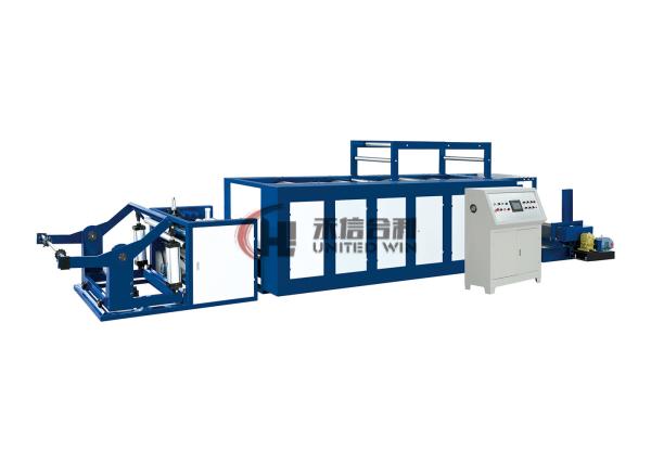 Quality 1200mm Dia Woven Bag Printing Machine Roll To Roll for sale