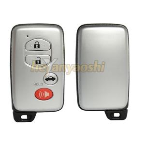 China Toyota 4Buttons Smart Key Shell with Emergency Key Insert wholesale