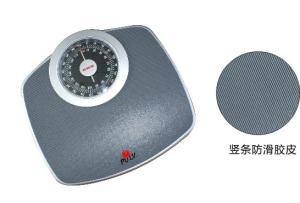 China Vertical Hotel Weighting Scales Mechanical Weighing Scale 306*316*H53mm wholesale