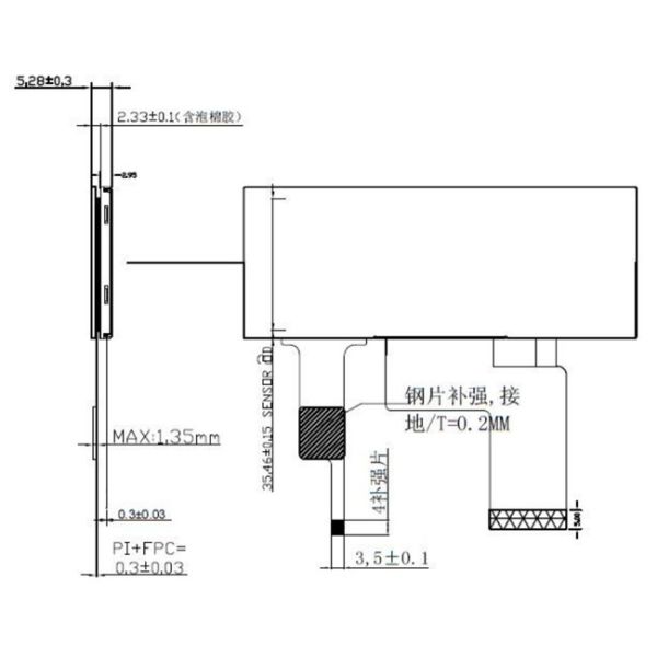 480x128 3.9 Inch RGB TFT LCD Module With Capacitive Touch Screen 40 Pin