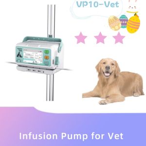 Ultrasonic Detection Veterinary Medical Equipment 240V Vet Infusion Pump