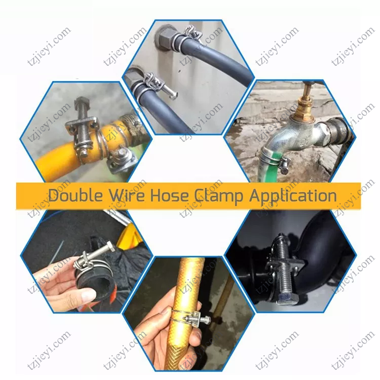 Hose Clamp
