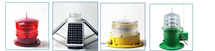 7nm Marine Warning Light Solar Navigation Special Mark Buoy Light