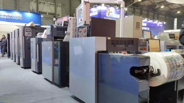 Quality 680mm Web Width Label Printing Machine Automatic Rotary Offset Printing Machine for sale